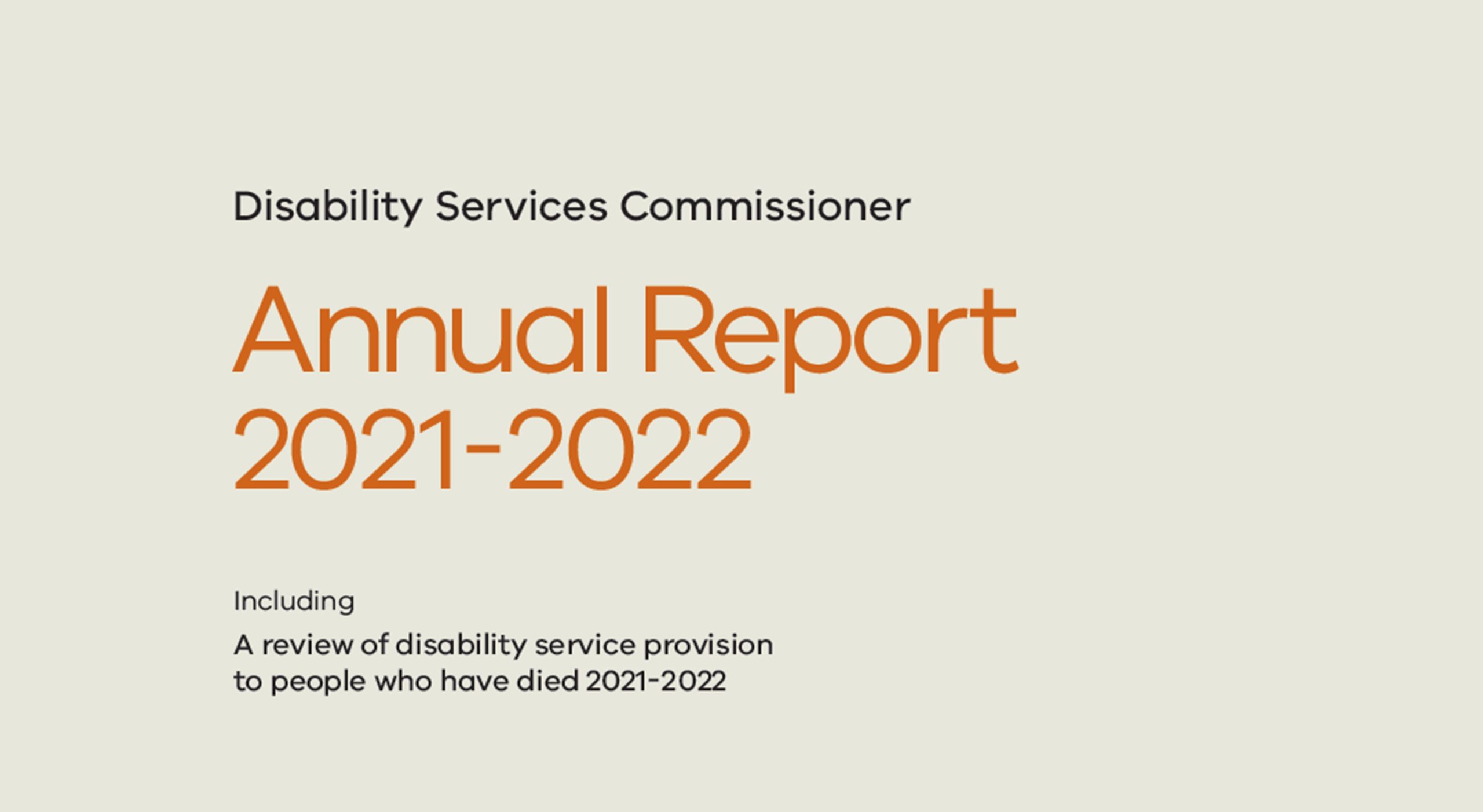 Cover of Annual Report - 2021-2022